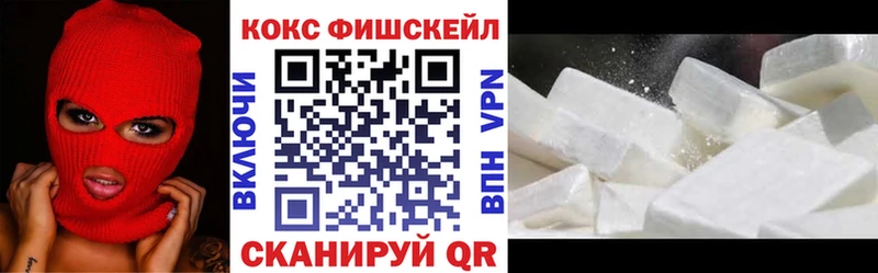 Наркошоп Майский Марихуана  ссылка на мегу ссылка  ГАШ 