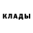 МЕТАДОН methadone Gordromic