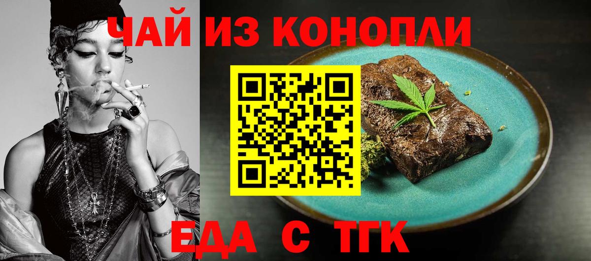 ГАШ Майский