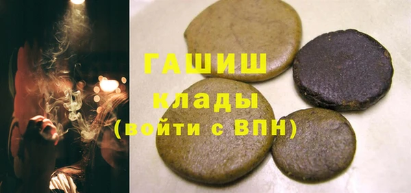 а пвп мука Корсаков