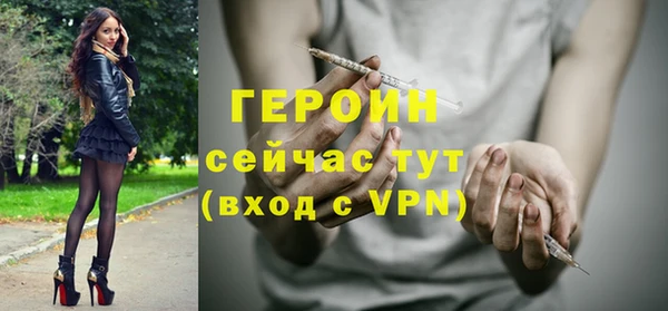 а пвп мука Корсаков