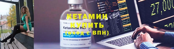 mix Костерёво