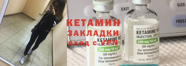 а пвп мука Корсаков