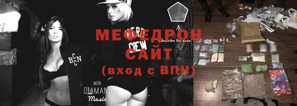 стаф Козловка