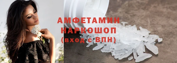 mix Костерёво