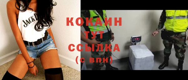 mix Костерёво