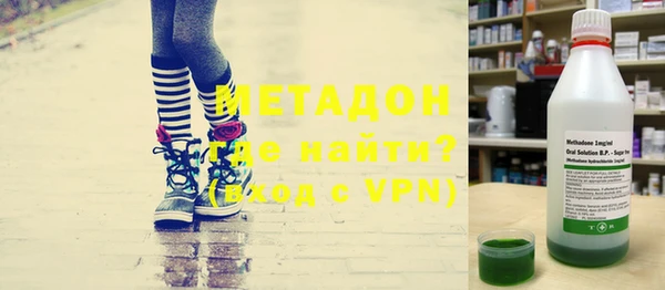 стаф Козловка