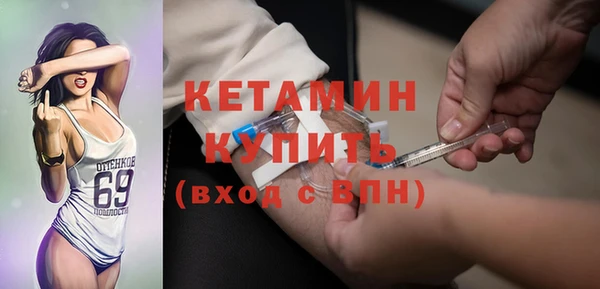 mix Костерёво