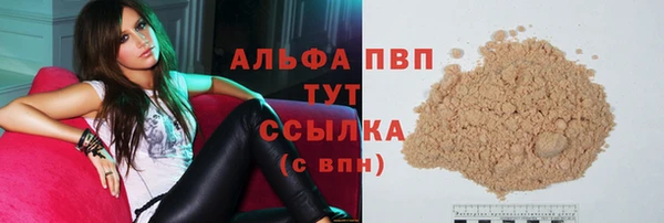 а пвп мука Корсаков