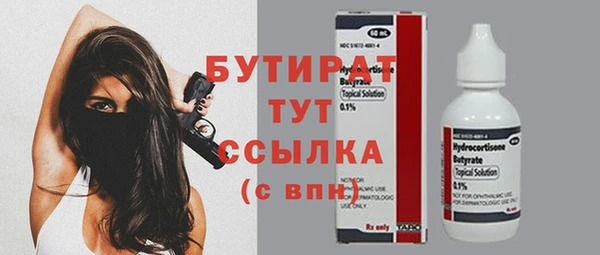 а пвп мука Корсаков