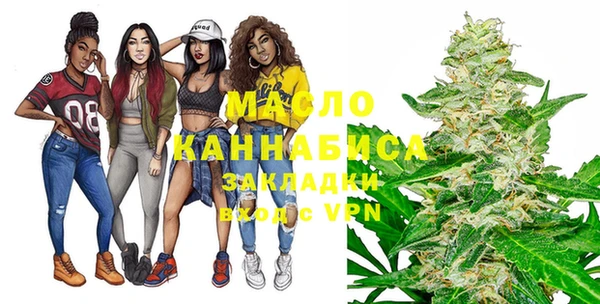 стаф Козловка