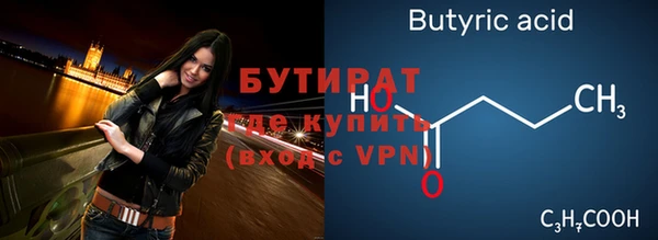 кокаин перу Кодинск