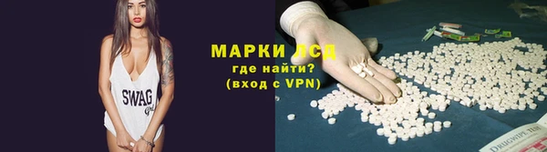 mix Костерёво