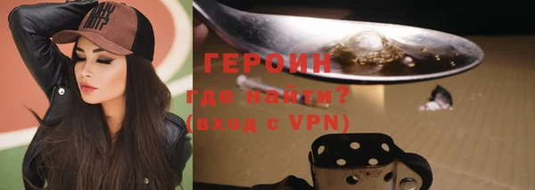 mix Костерёво
