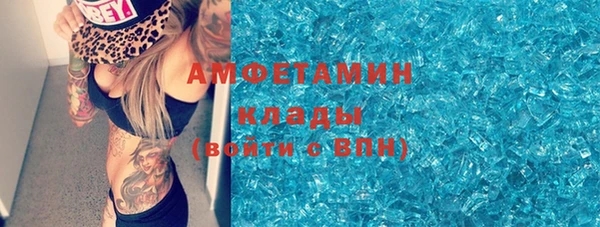 стафф Козельск