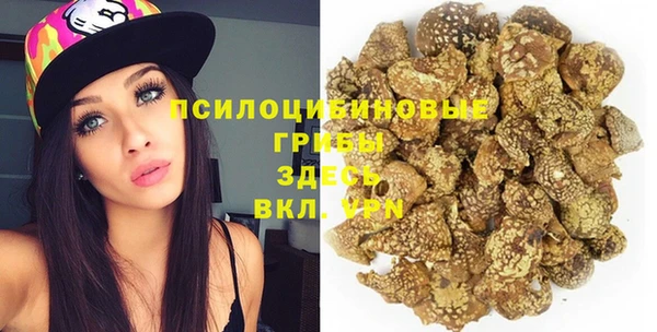 кокаин колумбия Киренск