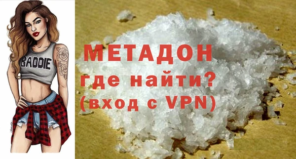 mix Костерёво