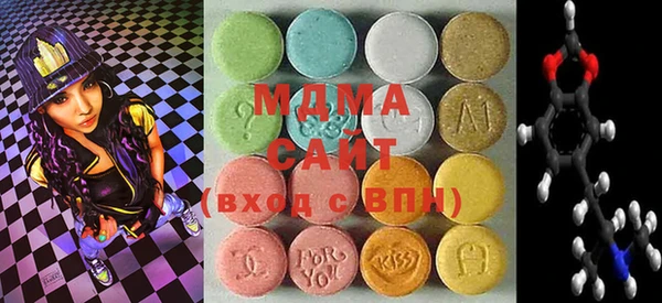 кокаин перу Кодинск