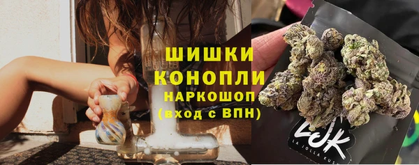 кокаин перу Кодинск