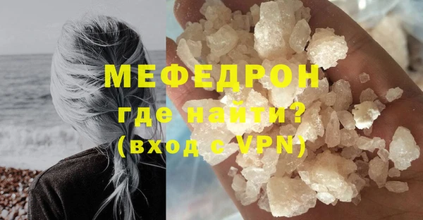 а пвп мука Корсаков
