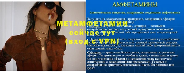 mix Костерёво