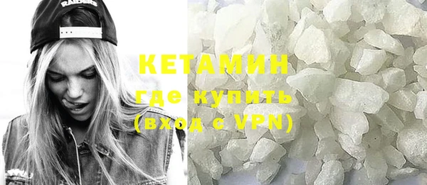 кокаин перу Кодинск