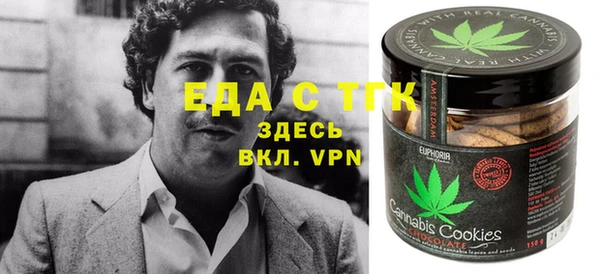 стаф Козловка