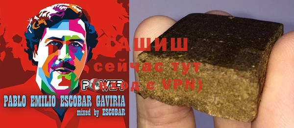 ALPHA-PVP Киреевск