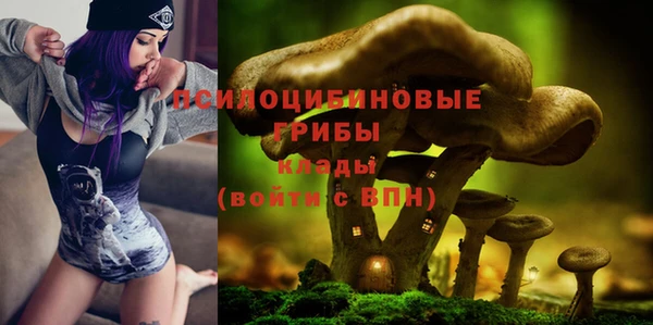 кокаин перу Кодинск