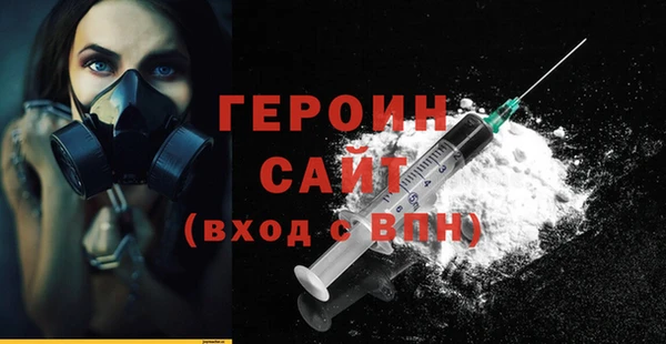 сатива Коряжма