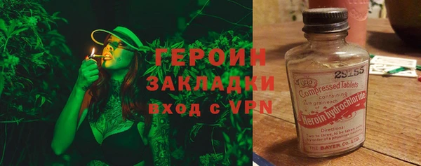 стафф Козельск
