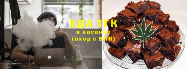 mix Костерёво