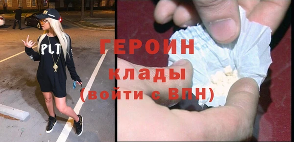 а пвп мука Корсаков