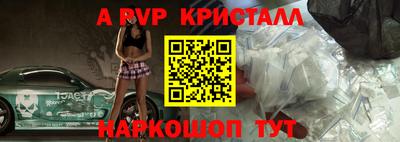 дурь Кумертау