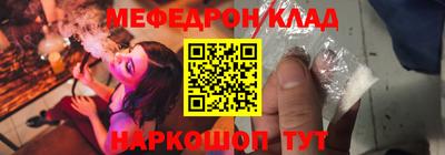 кокаин VHQ Кунгур