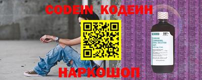 кокаин VHQ Кунгур