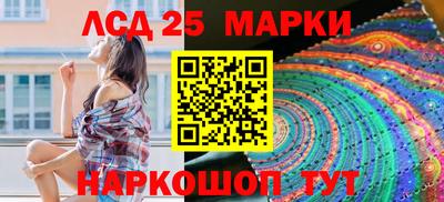 дурь Кумертау