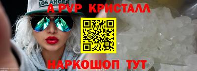 дурь Кумертау