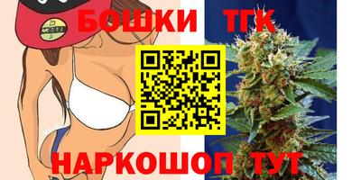 дурь Кумертау
