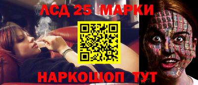 кокаин Кулебаки