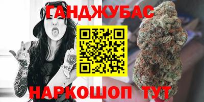кокаин VHQ Кунгур