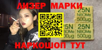 дурь Кумертау