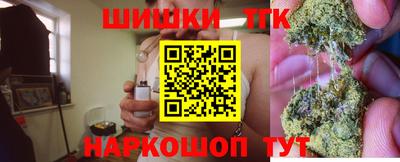 кокаин VHQ Кунгур
