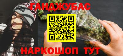 кокаин Кулебаки