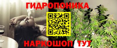 кокаин VHQ Кунгур
