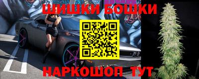 кокаин Кулебаки