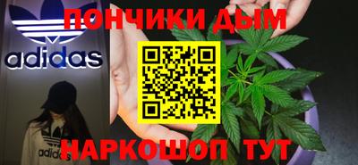 дурь Кумертау
