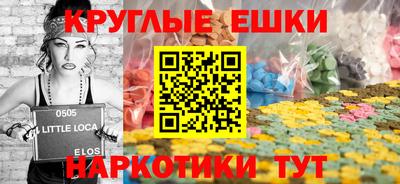 кокаин Кулебаки