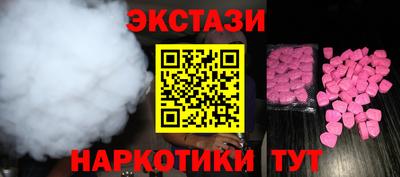 кокаин Кулебаки