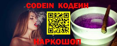 кокаин VHQ Кунгур